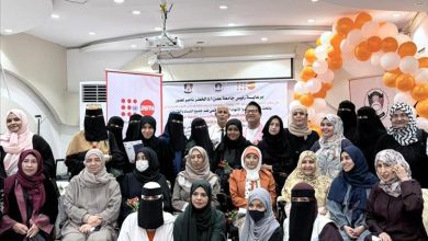 رئيسة اللجنة الوطنية للمرٲة تشدد على ٲهمية تحويل مخرجات وتوصيات دراسةالمعايير الاجتماعية إلى سياسات عامة