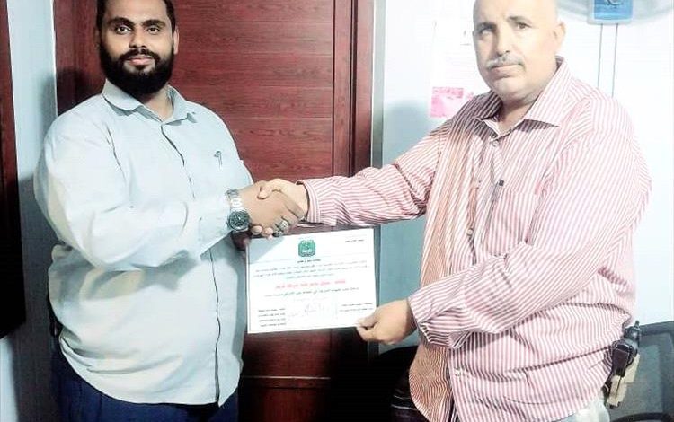 شخصيات بارزة يتقدمهم الصولبة العاصمة عدن تكرم العقيد نبيل عامر