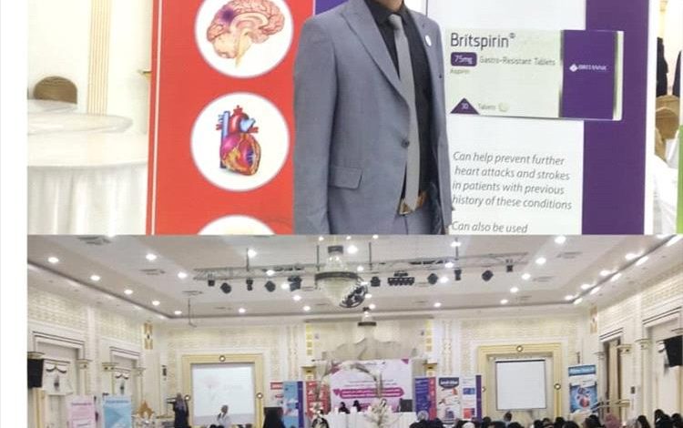 ضمن التحضيرات لكارديو عدن الخامس… انعقاد اللقاء العلمي الأول لأمراض القلب لدى الحوامل