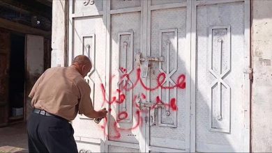 عدن.. إغلاق 6 مراكز طبية خاصة مخالفة في الكود العثماني بمديرية الشيخ عثمان