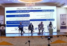 عدن.. القمة النسوية الثامنة ترفع سقف مطالب النساء وتدفع بملف العدالة الانتقالية إلى قلب القرار السياسي