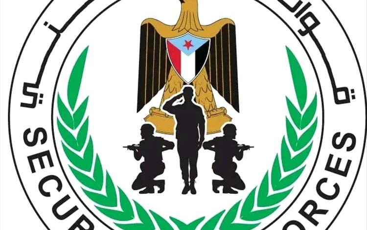 قوات الحزام الأمني بعدن تخصص أرقام هاتفية لتلقي البلاغات والشكاوى الأمنية