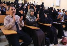 كلية العلوم الإدارية عدن تنظم ندوة علمية بمناسبة اليوم العالمي للمعاق