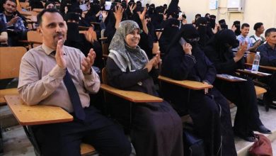 كلية العلوم الإدارية عدن تنظم ندوة علمية بمناسبة اليوم العالمي للمعاق