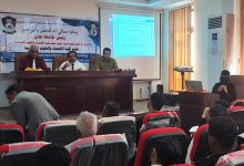 لمواءمة المناهج وتحديث البنية التعليمية.. اقتصاد عدن تواصل مسار التطوير الأكاديمي