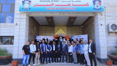 مؤسسة العون تقيم فعالية توعوية بعنوان «لنتحد لمكافحة العنف الإلكتروني