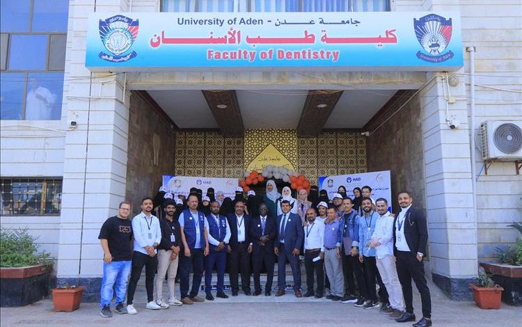 مؤسسة العون تقيم فعالية توعوية بعنوان «لنتحد لمكافحة العنف الإلكتروني