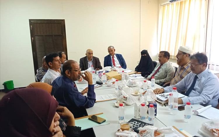 مجلس الدراسات العليا بجامعة عدن يعقد دورته السابعة ويقر عددًا من الموضوعات