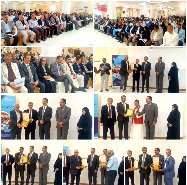 محافظ عدن يفتتح مؤتمر ومعرض عدن التنموي