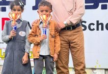 مدارس فيوتشر كيدز تكرم  أبطالها الصغار في الحساب الذهني خلال طابور الصباح