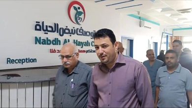 مدير صحة عدن يزور مستوصف نبض الحياة التخصصي في مديرية المنصورة