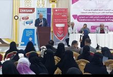 مدير عام صحة عدن يفتتح اللقاء العلمي الأول الخاص بأمراض القلب لدى الحوامل