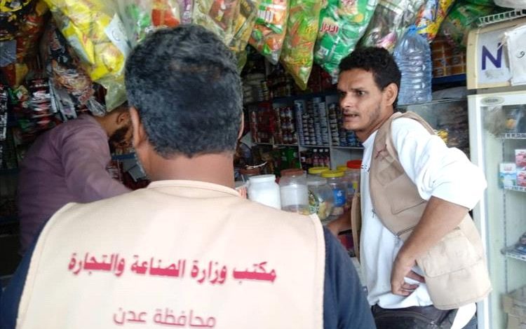 مكتب الصناعة والتجارة بالتواهي ينفّذ حملة رقابية ميدانية شاملة لضبط الأسعار وحماية المستهلك