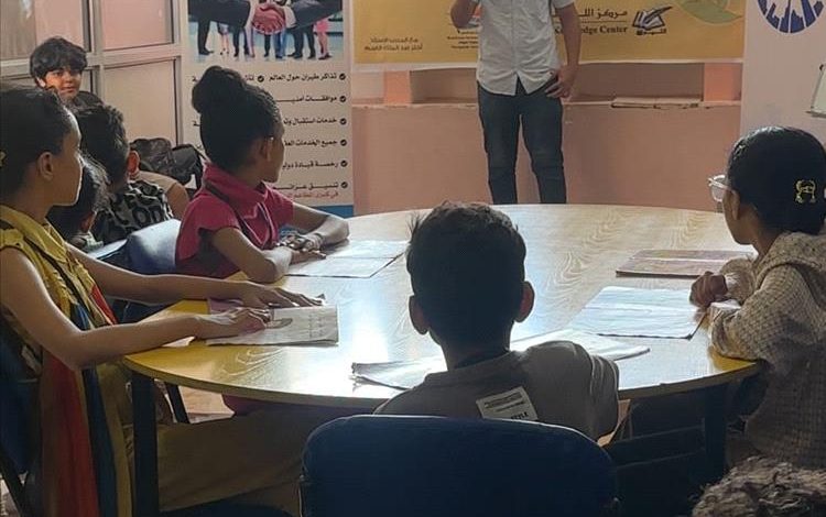 نفذتها مؤسسة جلوبل شيبرز عدن.. اختتام دورة فن الإلقاء للاطفال في مكتبة مسواط للاطفال بعدن