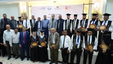 وزير الصحة يحضر حفل تخرج الدفعة الثالثة من الدورة المتوسطة للوبائيات الحقلية بعدن