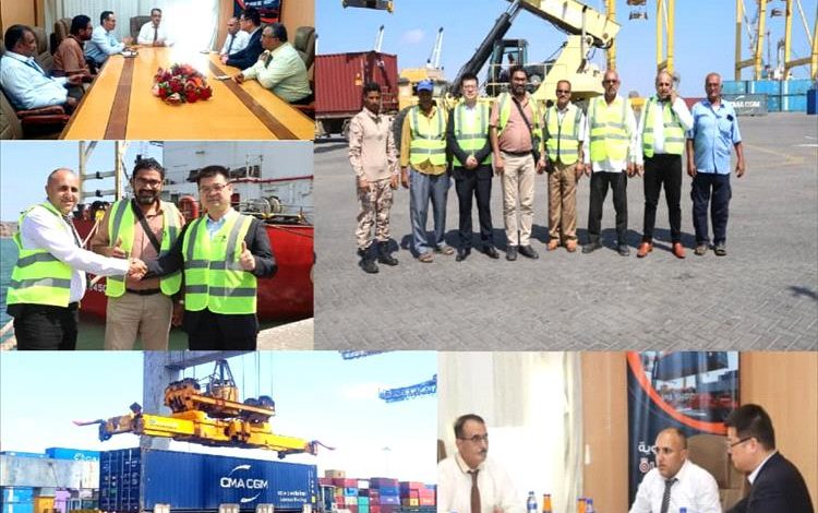 وفد صيني يبحث تعزيز التعاون الملاحي مع ميناء عدن للحاويات.