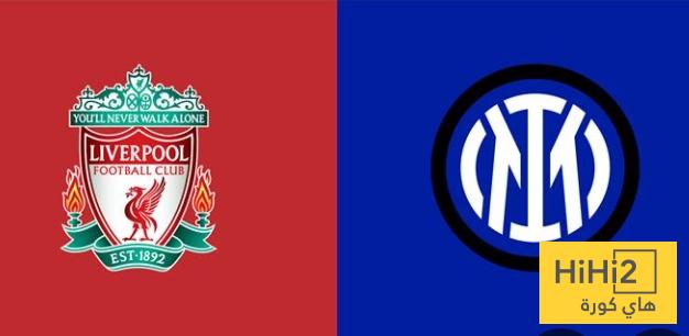 أفضل 10 لاعبين من ليفربول في دوري أبطال أوروبا