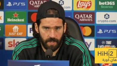 أليسون يجدد ثقته في سلوت