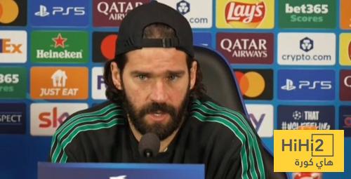 أليسون يجدد ثقته في سلوت