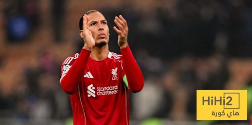 إحصائيات فان دايك أمام الإنتر