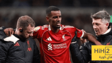 الكشف عن مدة غياب إيزاك