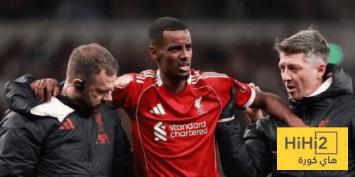 الكشف عن مدة غياب إيزاك