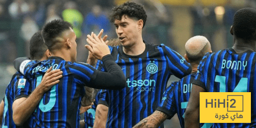 تشكيلة إنتر ميلان المتوقعة ضد ليفربول في دوري أبطال أوروبا