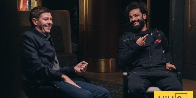 جيرارد يطلب من هذا الشخص حل أزمة محمد صلاح وسلوت