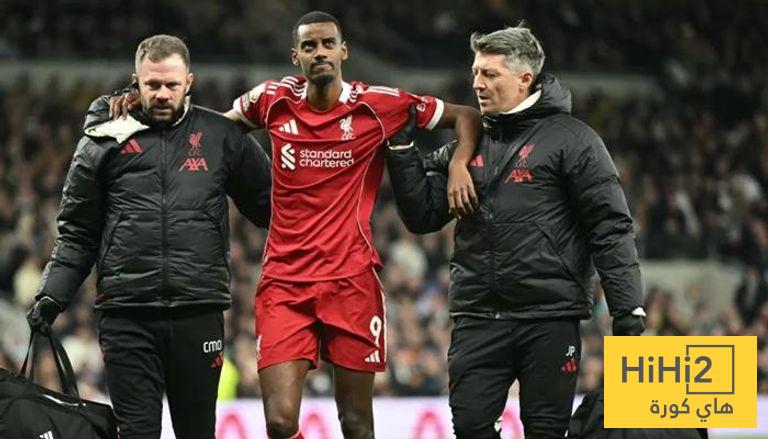 خطة ليفربول لتعويض قدم إيزاك المكسورة..!