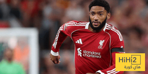 سلوت يشيد بخبرات جوميز - هاي كورة