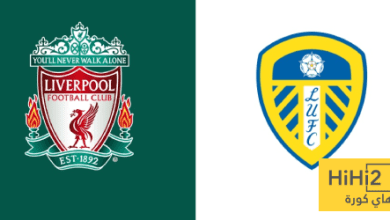 صراع دائم ما بين ليفربول وليدز يونايتد