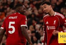 عين على كوناتي في مباراة برايتون