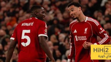 عين على كوناتي في مباراة برايتون