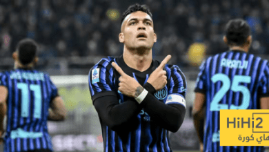 لاوتارو يستعد لليفربول بإنجاز تاريخي