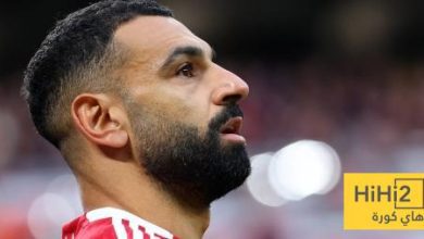 ليفربول ينتظر عرض من اجل صلاح