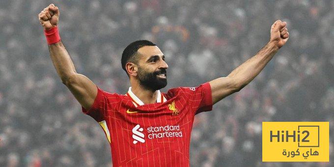 محمد صلاح على القمة - هاي كورة