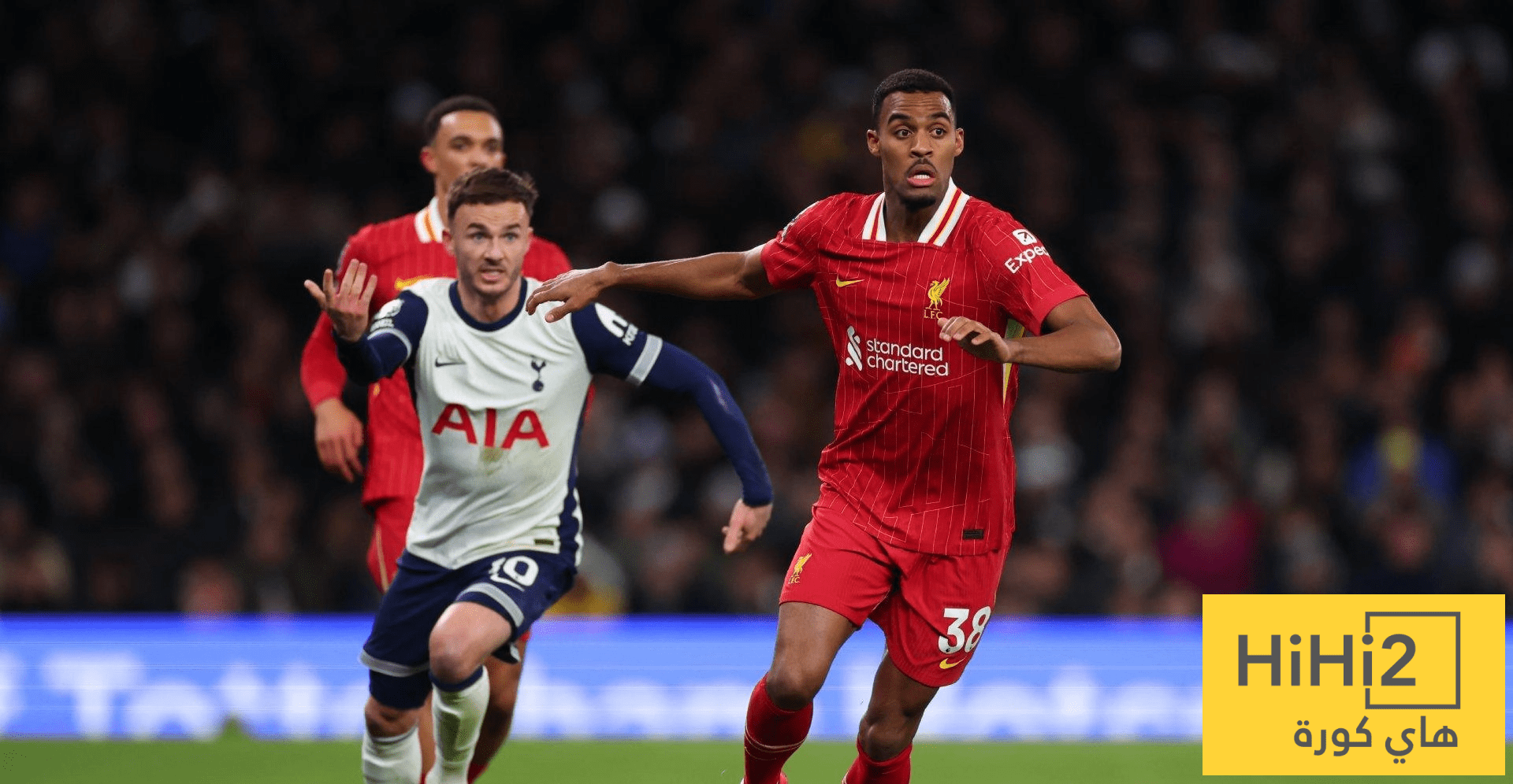 نتائج آخر خمس مباريات بين ليفربول وتوتنهام