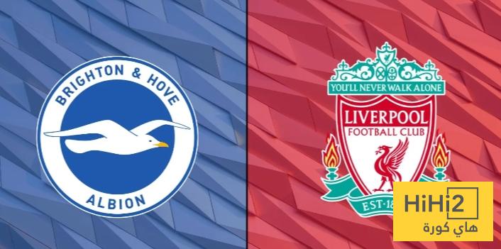 نتائج برايتون في الدوري الانجليزي هذا الموسم