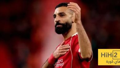 هل يرحل صلاح في يناير؟