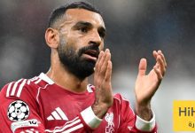 هنري ينتقد محمد صلاح - هاي كورة