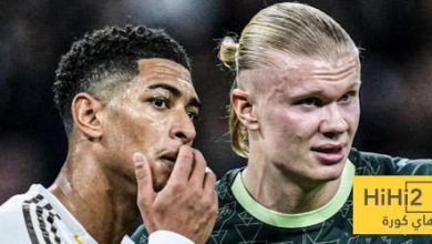 أرقام بيلينغهام أمام السيتي - هاي كورة