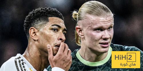 أرقام بيلينغهام أمام السيتي - هاي كورة