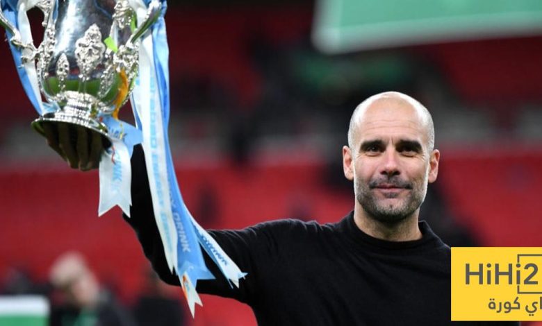 السيتي يفرض هيمنته على كأس الرابطة منذ 2017