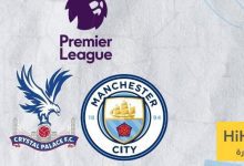 انطلاق مباراة مانشستر سيتي و كريستال بالاس في الدوري الانجليزي