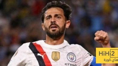 بيرناردو سيلفا : ريال مدريد ملك اوروبا