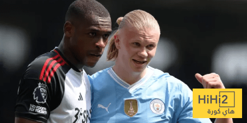 تاريخ مواجهات مانشستر سيتي وفولهام في الدوري الإنجليزي