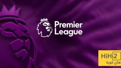 ترتيب الدوري الانجليزي بعد خسارة أرسنال أمام استون فيلا