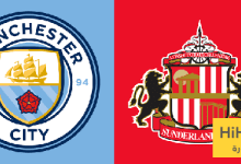 تفوق تاريخي واضح لمانشستر سيتي على سندرلاند