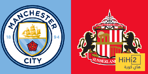 تفوق تاريخي واضح لمانشستر سيتي على سندرلاند