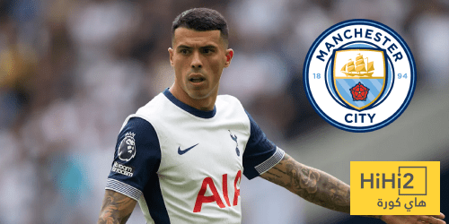 توتنهام يحاول حماية بورو من السيتي